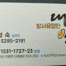 대섬알이랑 네이버블로그