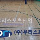 노곡중학교 이미지