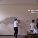 제일고매점