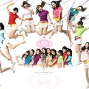 2010 소녀시대팬 기부활동 JPG 이미지