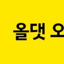 오토모빌카써비스 이미지