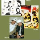 사이드 비 이미지