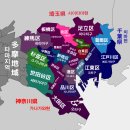 영등포시장사거리 교통섬 3 | 일본 대도시 지역별 구분과 특징 - 1. 도쿄 23구와 서울 간 비교