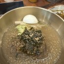달궈진불판집온천
