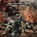 그래니트