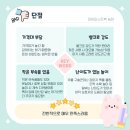 돌마이농장 네이버블로그