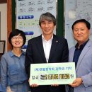 하나로쇼핑타운 이미지