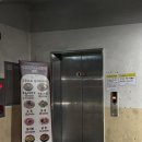 당동1 | [파주 문산] 당동 맛집 장군뭉티기 방문 후기 🙋🏻‍♀️