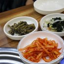 삼우정숯불갈비 이미지