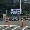 더끌림 | 대전피부관리 더끌림 수분탄력케어 수기관리 후기