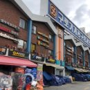 구로유통상가 이미지