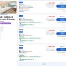 강남관광정보센터 | 웨스틴 서울 파르나스 객실정보 조식 가격 이용후기 전화번호