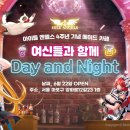 메이드업 이미지