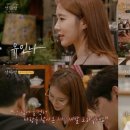선다방 - 서귀포시 태위로689번길 8 | 선다방