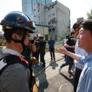 용산-현장-12 이미지