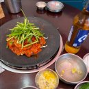 쭈꾸미도사 네이버블로그