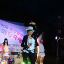 하동중앙중학교 Daum카페