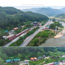 곡성아트빌리지 이미지