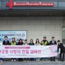 성심병원 앞 이미지