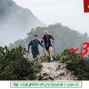 메아리산방