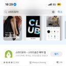 비트윈무인카페