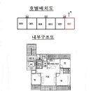 지월로55번길 이미지