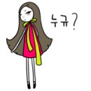 제주퍼스널컬러