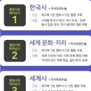 상모로10길-9 이미지