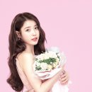 아이유 가나초콜릿 포토카드.jpg 이미지