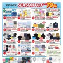 (주)이온플러스 이미지