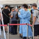 비에이치바이오 이미지