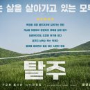 CGV평택 5관 이미지