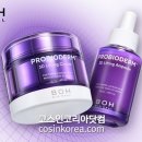 영바이오 네이버블로그