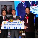 대천체육관 이미지