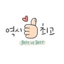 광교드림공인중개사사무소 이미지