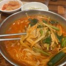 이화수전통육개장 보라매점 이미지