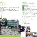 마두도서관 교양교실 이미지