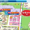 운정이마트 앞 이미지