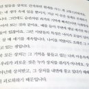행복건재 이미지