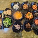 하춘화 보리밥