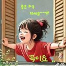 천둥소리 이미지