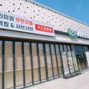 구암동442 이미지