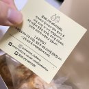 포테니언 이미지