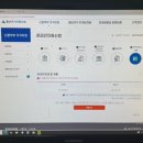 안정LH아파트 | 울산 남구 달동 LH 아파트 "센트럴강남" 당첨된 후기!!계약후 후기!!이사후기!!계약금 내고 잔금 치르고...