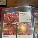 순정축협 정읍한우명품관 이미지