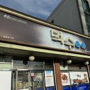 덕수광고 이미지