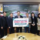 김해농장 이미지