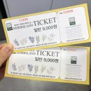 깊이울스토리 이미지