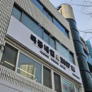 네일러너 | 대전 선화동 용두동 발각질 러너 필수관리 목동네일&BHP