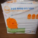 앙젤로이 | 앙젤로 프리미엄 아기기저귀 :: 흡수력 좋은 기저귀 앙젤로기저귀
